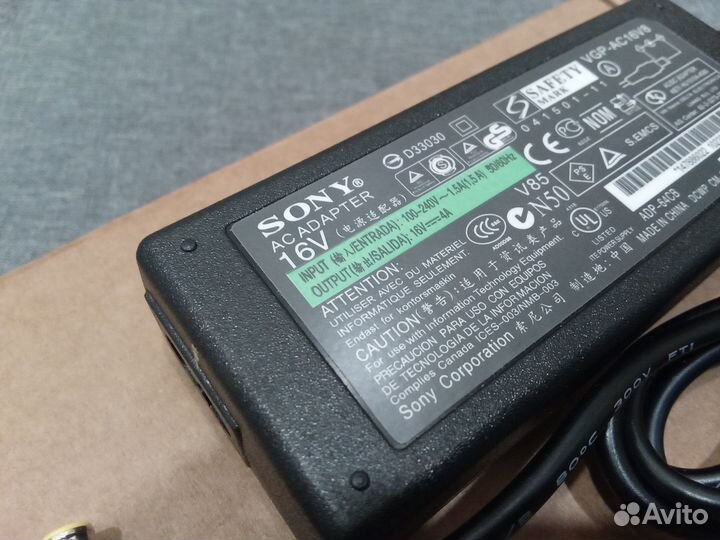 Блок питания для ноутбука Sony Vaio VGN-UX1XRN