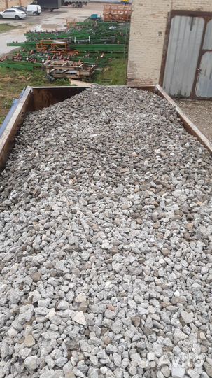 Песок щебень бой бетона с доставкой