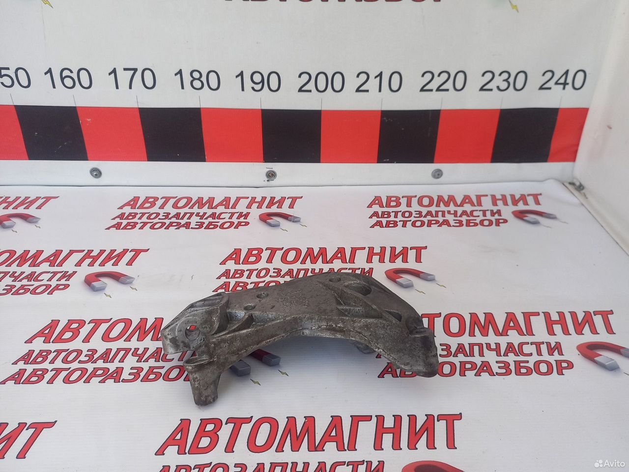 Кронштейн двигателя Шкода Кодиак 16-23 2.0 czpa