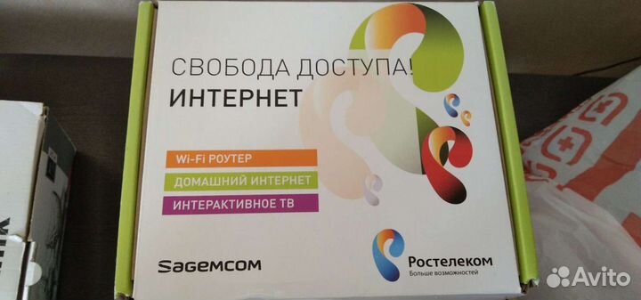 Модемы и роутеры