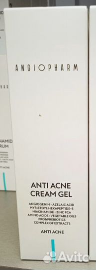 Набор для кожи ангиофарм