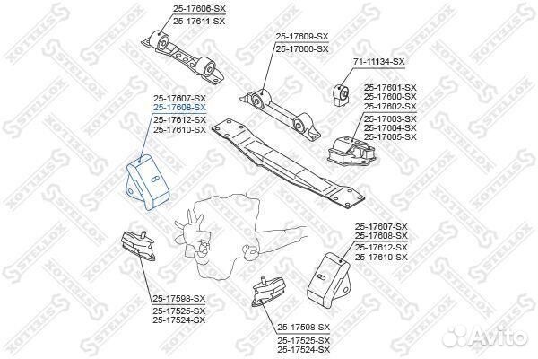 Подушка двигателя задняя stellox, 2517608SX