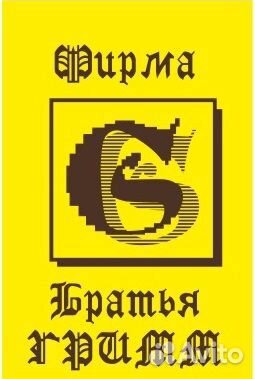 Монтаж кранового оборудования и пнр