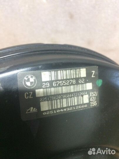 Усилитель тормозов (вакуумный) Bmw E46 M54B25