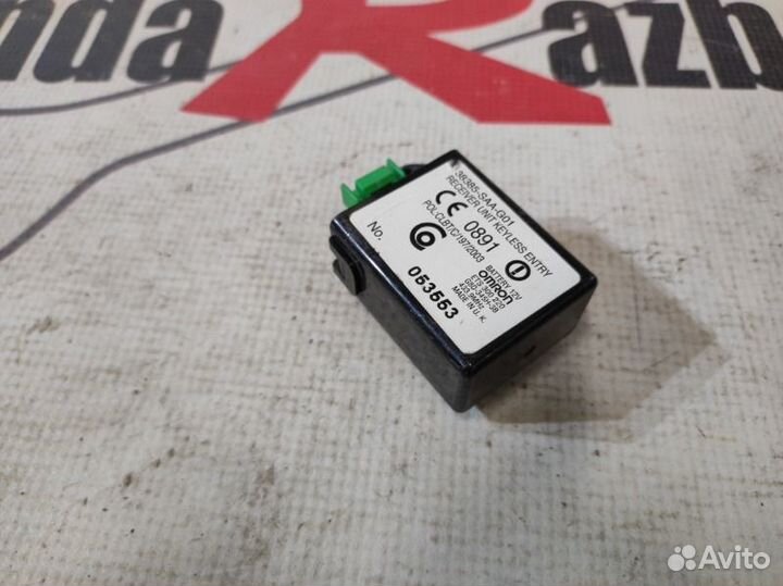 Блок управления бесключевого доступа Honda Cr-V 2