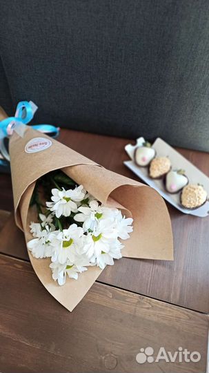 Лучше чем ромашка)