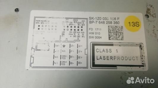 Магнитола skoda octavia A5 (UEA04I401)
