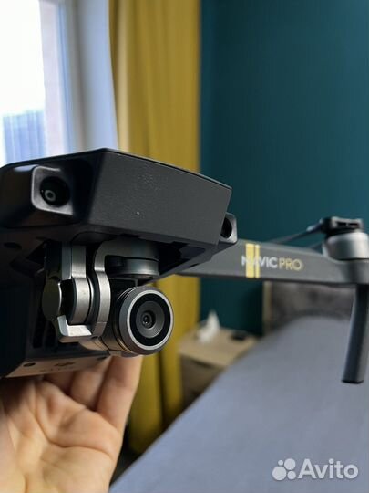 Дрон dji mavic pro