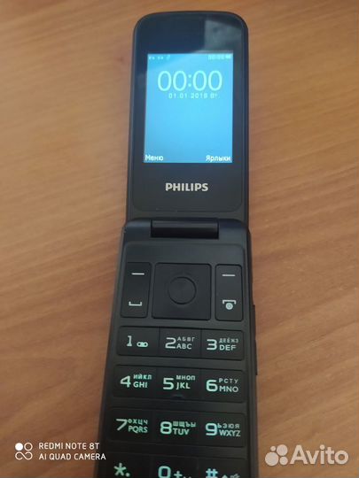 Сотовый телефон Philips