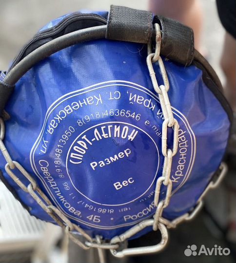 Боксерская груша 40 кг