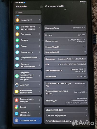 Планшет Honor pad x9