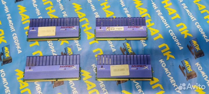 Комплект DDR3 4GB 4x1GB HyperX 1866