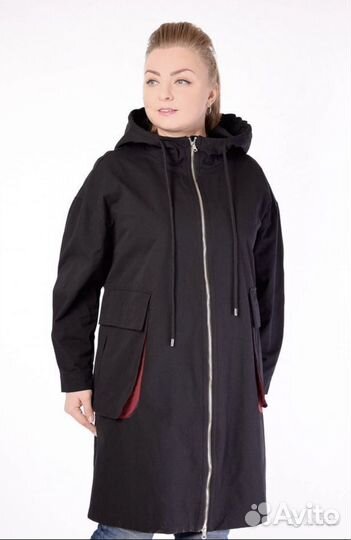 Пакет одежды 50-52 размер