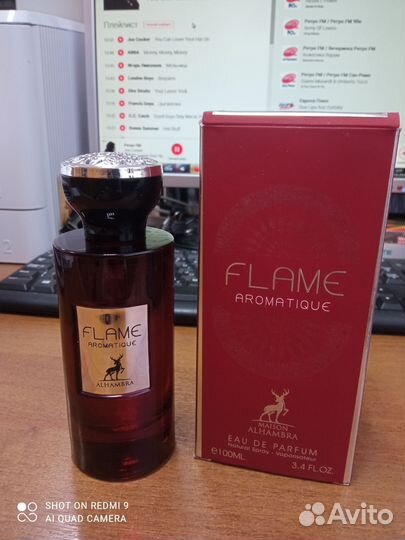 Flame Maison Alhambra парфюмерная вода 100 ml