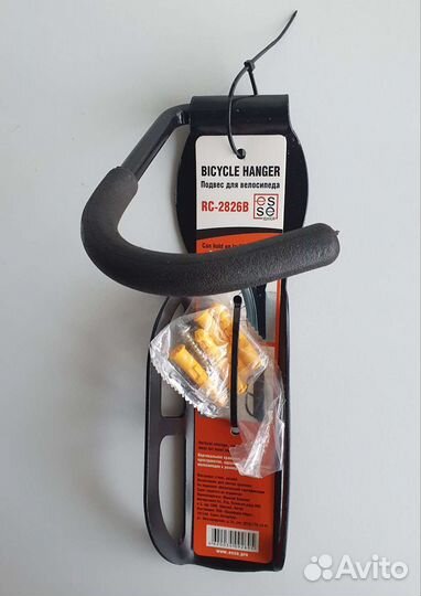 Держатель кронштейн для велосипеда