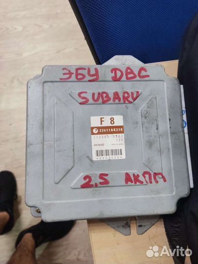 Зеркало боковое левое