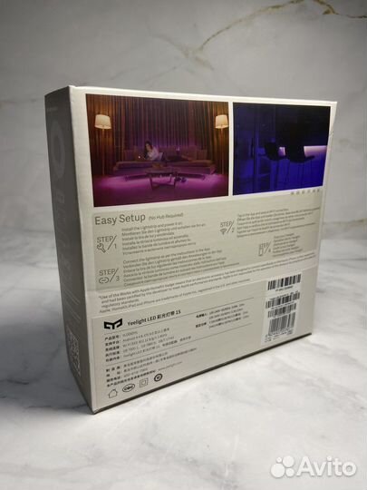 Светодиодная лента xiaomi новая