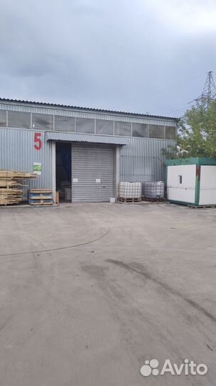 Магазин комбикорма, зерно, премикс