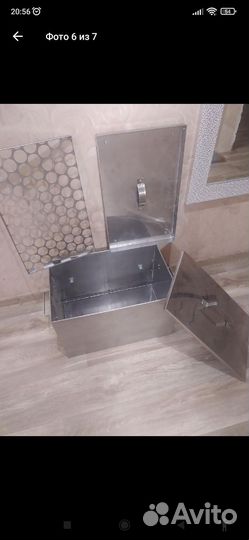 Коптильня горячего копчения