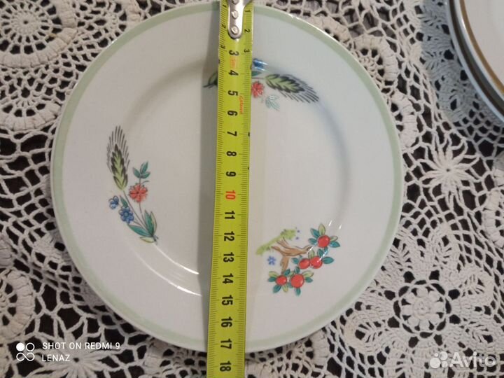 Тарелки СССР Хайта