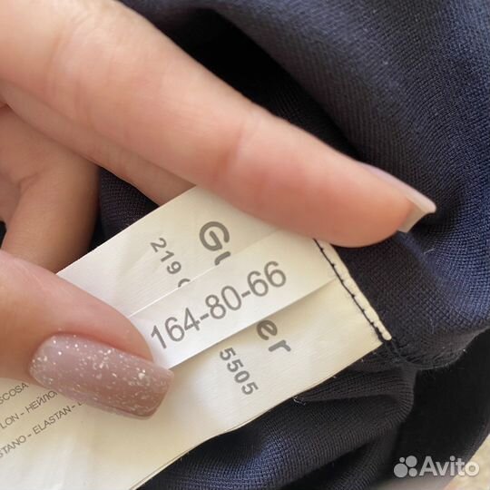 Школьная юбка