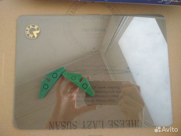 Копировальный экран игра на Сельме