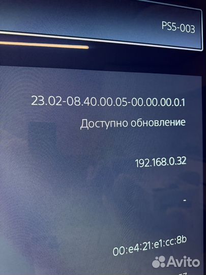 PS 5 Sony playstation 5 4.00 можно прошить