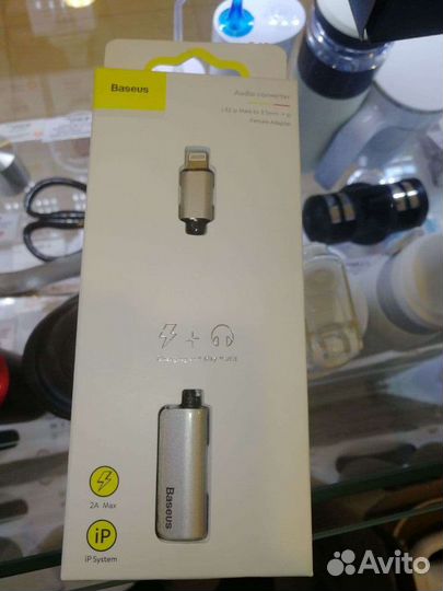 Переходник Baseus Lightning/Lightning male + 3.5 A