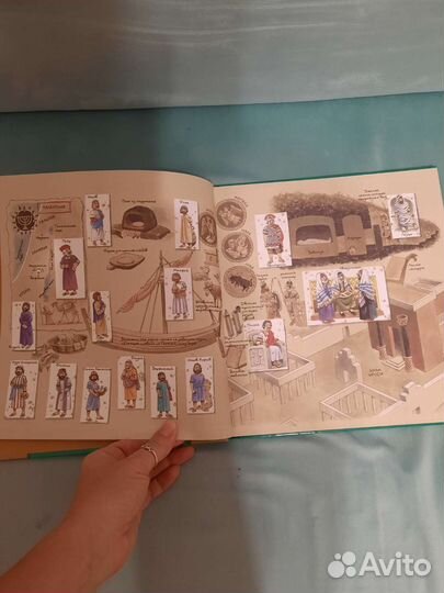 Детская библия