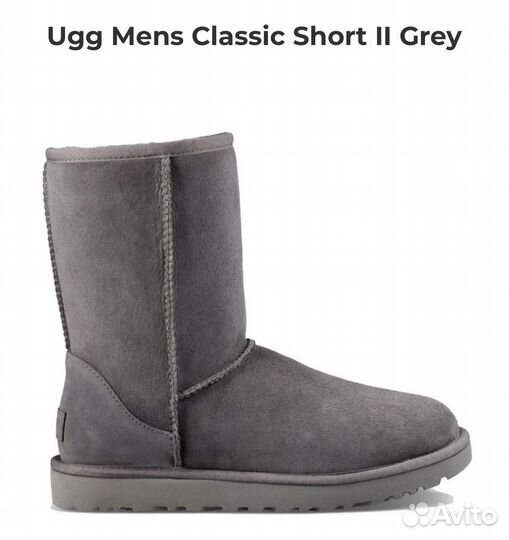 Отличные мужские и женские Ugg Classic Short II