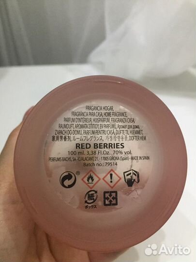 Флакон Zara Home