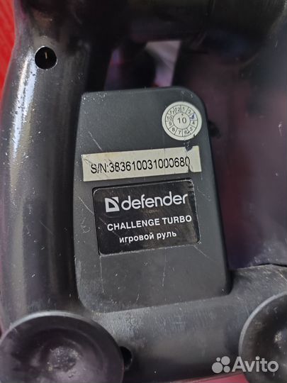 Игровой руль defender