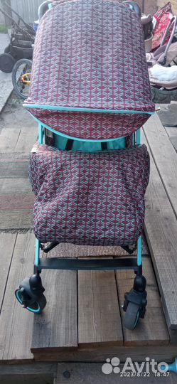 Детские коляски прогулочные