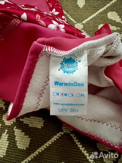 Купальный гидрокостюм Splash About 3/6 мес