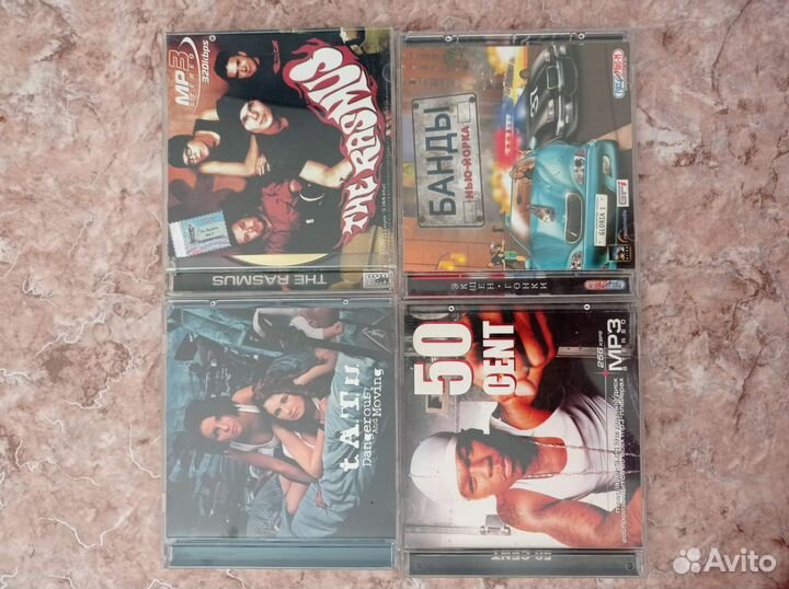 Диски сд - Тату, Rasmus, 50Cent, Банды Нью-Йорка