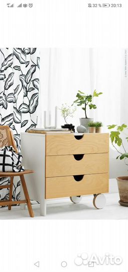 Авсиктлиг шторы Икеа новые