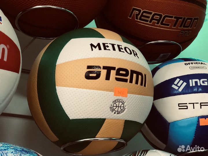 Новый мяч для волейбола molten красно-зеленый