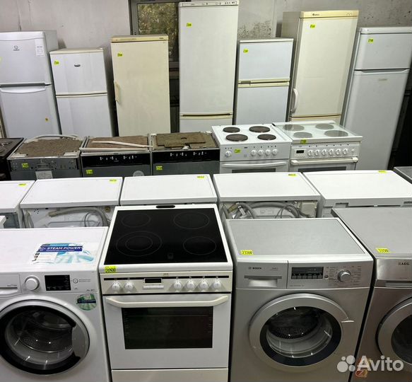 Холодильник