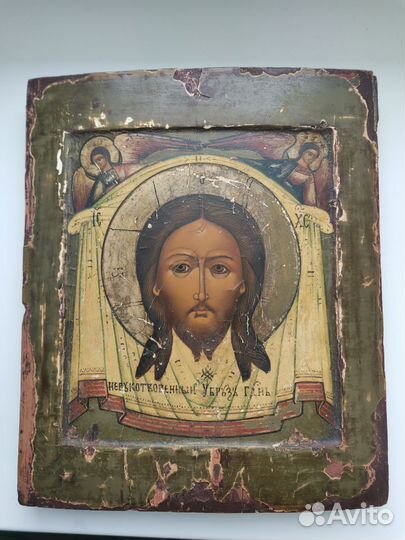 Икона 19 век Спас Нерукотворный Вседержитель