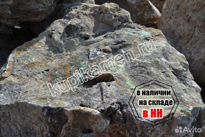 Глыбы, валуны