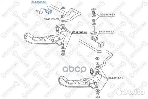 Втулка стабилизатора переднего центральная Toyota