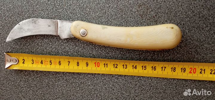 Нож садовый/санитарный складной, СССР