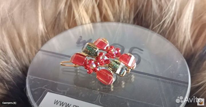 Зажим для волос Mon PlaisiR 06-35 Франция