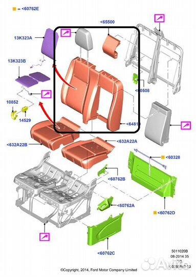 Спинка сиденья пассажира Ford Transit 8 FCD 310M