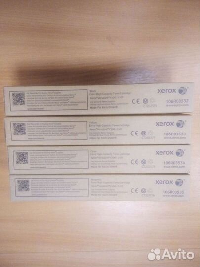 Xerox 106R03532.106R03535