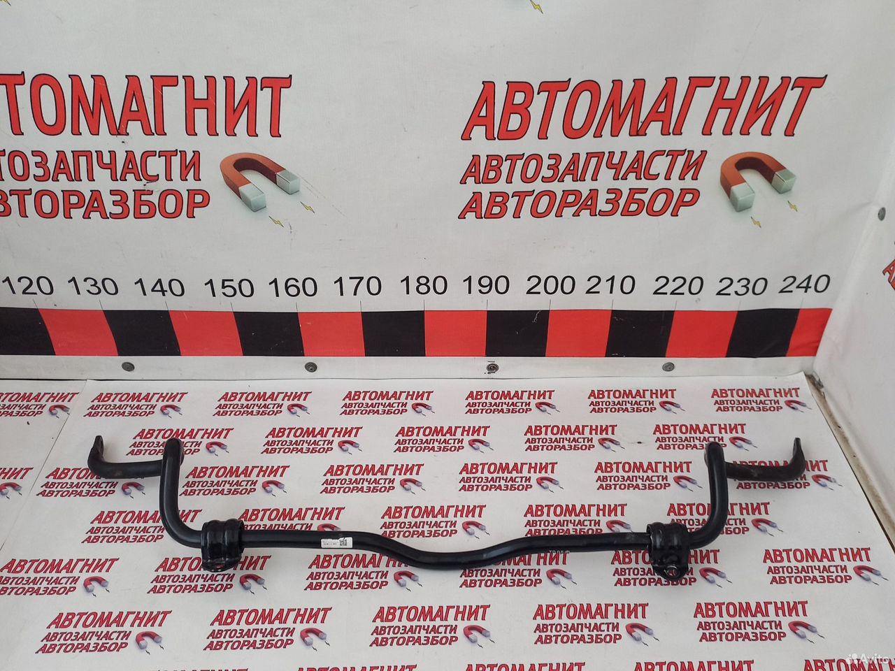 Стабилизатор передний Хендай Крета 1 16-21