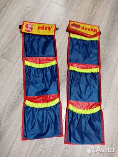 Кармашки на шкафчик в детский сад