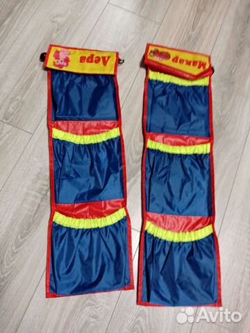 Кармашки на шкафчик в детский сад