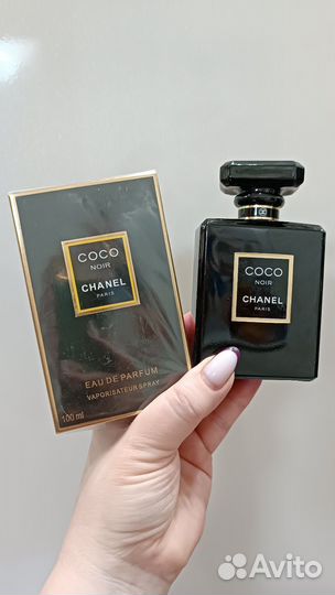 Chanel coco noir