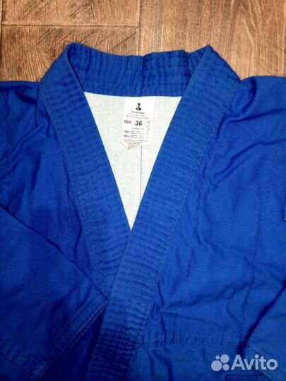 Форма для самбо детская